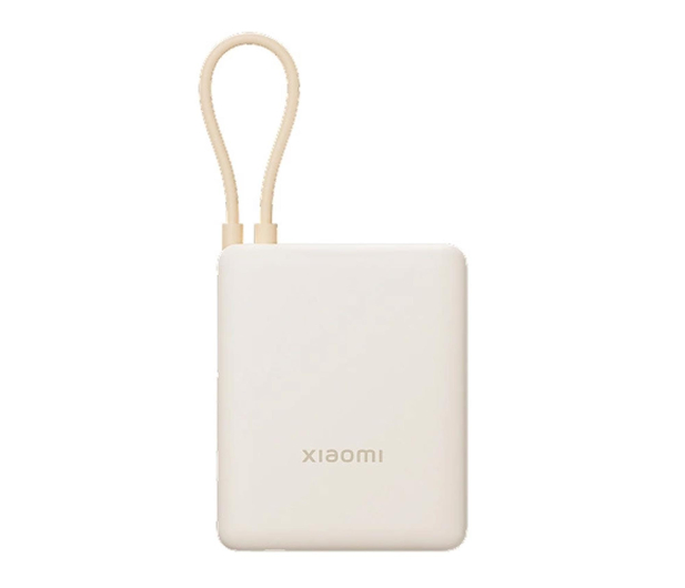 Xiaomi 33W Powerbank 10000mAh Integrated Cable Tan GL - 1353307 - zdjęcie